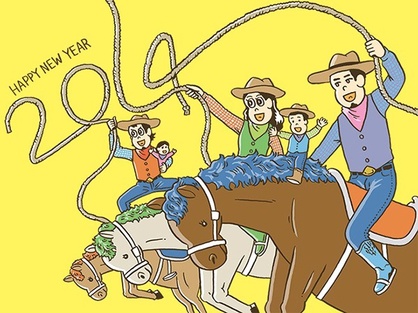 年賀状のデザイン