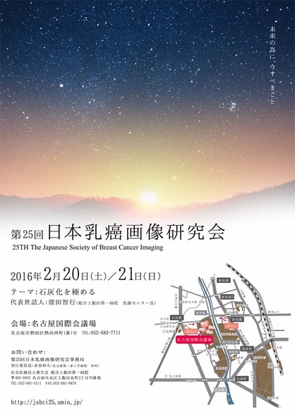 ポスターのデザイン