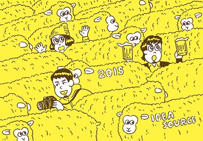 アイデアソース 15年賀用グラフィック 制作事例 名古屋のweb制作 デザイン制作 株式会社アイデアソース