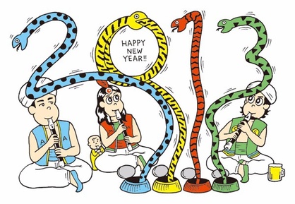 年賀状のデザイン