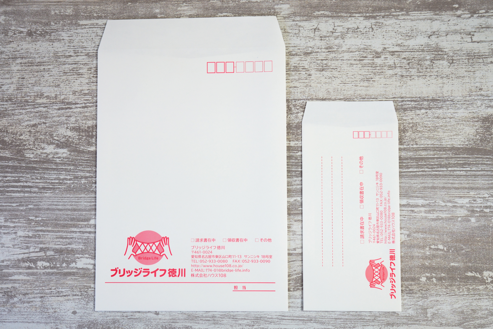 DSC02930_1.jpg?v=20241112153554