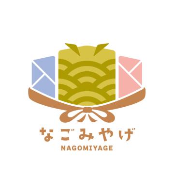 地域ブランド認定制度「なごみやげ」ロゴマーク制作のイメージ