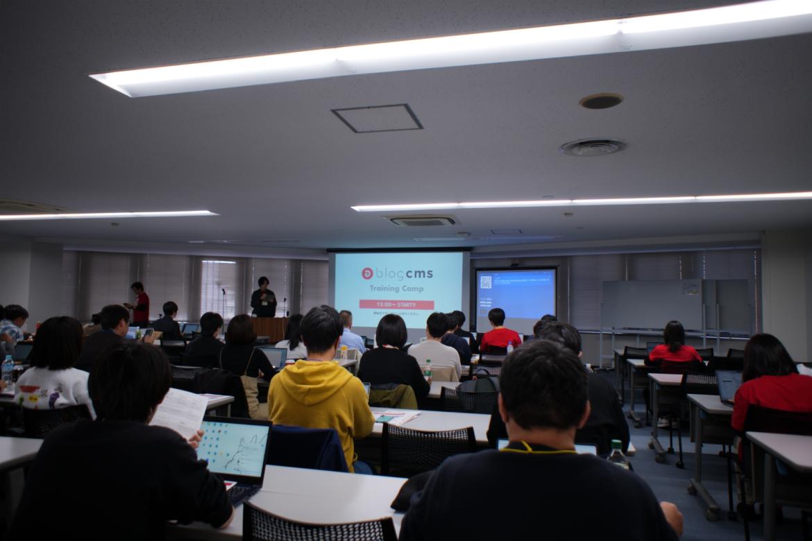 a-blog cms Training camp 2025